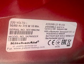 Amasadora KitchenAid Heavy Duty 4,8 L Roja