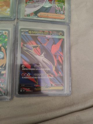 Lote cartas Pokémon