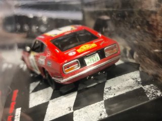 Datsun 240Z Rally Shekhar Mehta 1:43