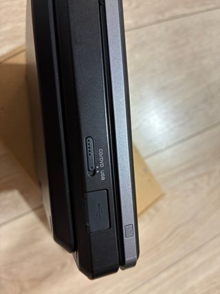 Sony DVP-FX850 Reproductor Portátil