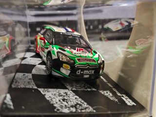 Citroen DS 3