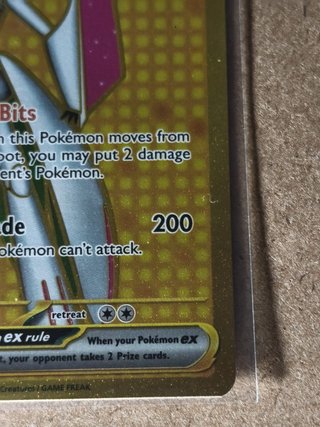 PAR 261 Iron Valiant ex (HR) NM ING Paradox Rift