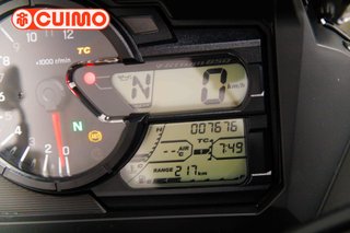 SUZUKI V-STROM 650