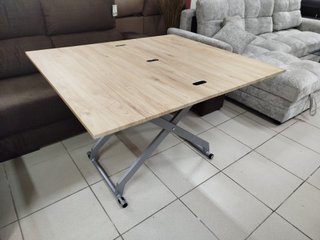 Mesa Centro Elevable y Plegable, Madera/Metal