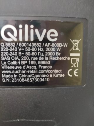 Cesto Freidora de Aire QLIVE