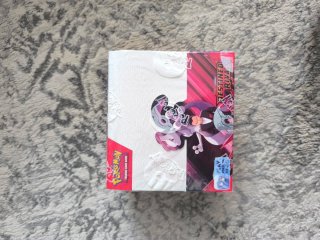 Lote 4 Booster Box Pokémon Inglés Destined Surging
