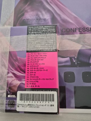 Madonna Confessions II CD Japón Amazon Exclusivo