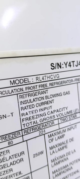NEVERA COMBI SAMSUNG NO FROST ENERGÍA A+