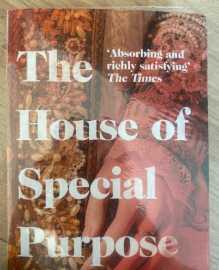 The House of Special Purpose - Libro