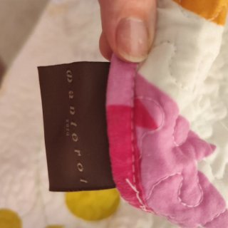 Colchas boutí cama 1,35