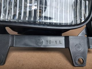 Faros antiniebla BMW Serie 3 E30 post