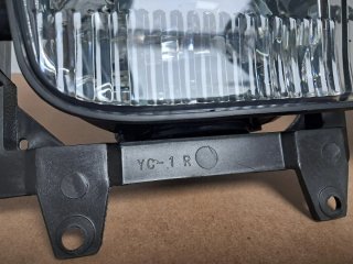 Faros antiniebla BMW Serie 3 E30 post
