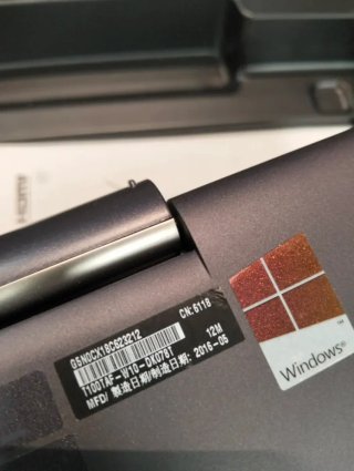 Portátil 2 en 1 Asus Transformer T100TAF 10"