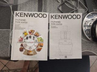 Robot de cocina Kenwood