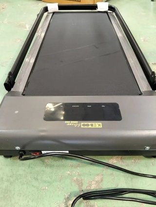 Cinta de Correr Plegable Keboo Serie 300 1-8Km/h