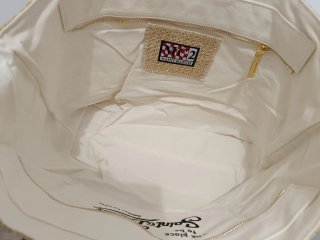 Borsa Saint Barth Beige e Nera