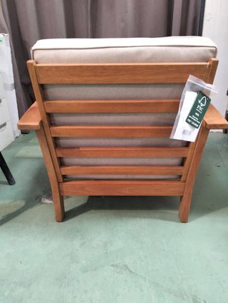 Sillón con mesa Jardín Chillvert Milán