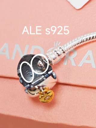 Pulsera Pandora Corazón 19 cm Plata Disney Ale