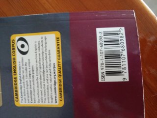 Business Benchmark Upper Intermediate Business ...