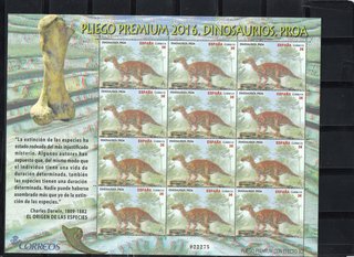 PLIEGOS PREMIUN VARIOS AÑOS