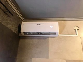 Instalador aire acondicionado