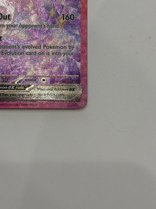 Espeon EX Carta Pokémon 155/131 Tera