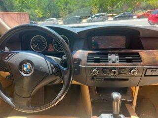 BMW serie 5