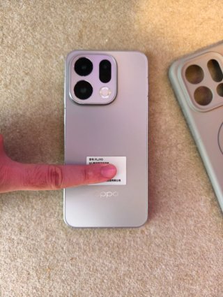 Oppo Find X9 ROM China + 4 fundas + Cargador 80W