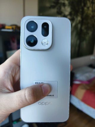 Oppo Find X9 ROM China + 4 fundas + Cargador 80W