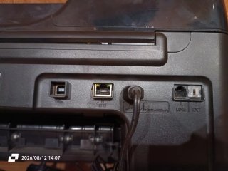 Impresora HP Officejet 4500