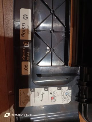 Impresora HP Officejet 4500