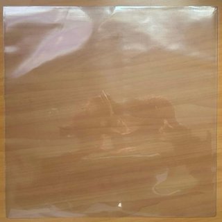 50 fundas externas para vinilos