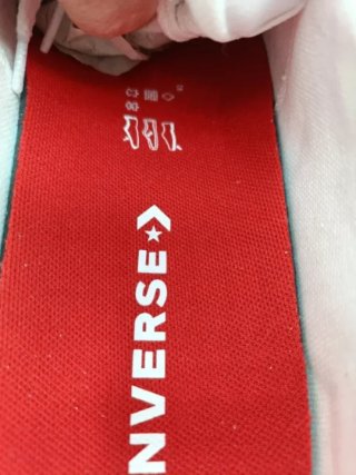 Converse N°40.5