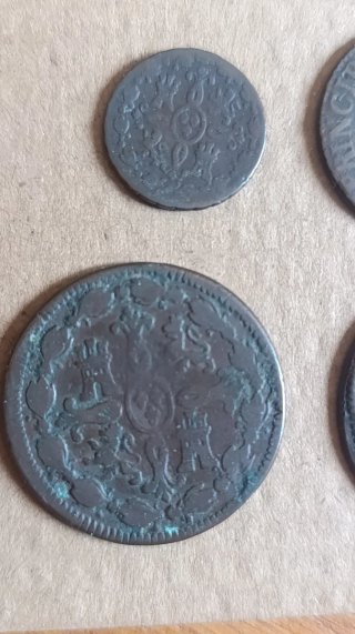 Lote 4 Monedas Fernando VII Cobre España