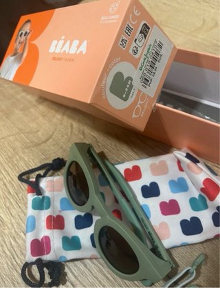 Gafas de sol Béaba Delight 0-24M