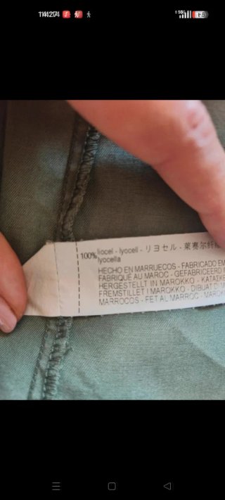 Zara Vestito stile blazer verde oliva