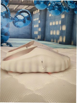 Nike Mind 001 Beige Talla EU42