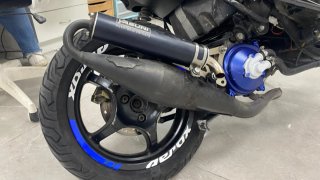 Yamaha Aerox 50cc Scooter Azul/Blanco