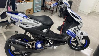 Yamaha Aerox 50cc Scooter Azul/Blanco