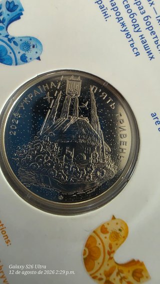 Moneda Ucrania 2023 coleccion
