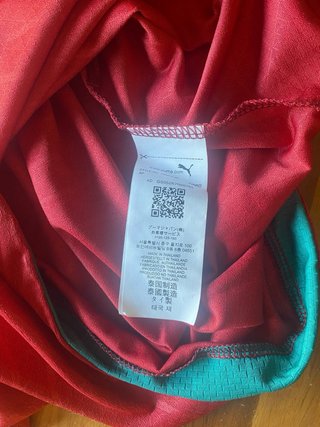 Camiseta Portugal CR7 Local 2026 Talla S