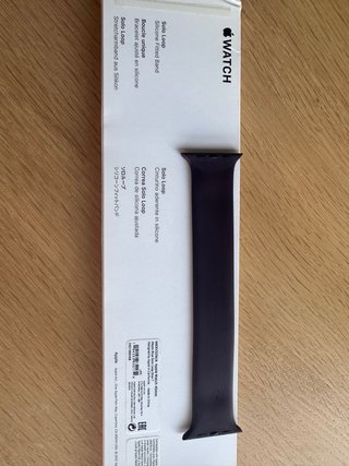 Correa Apple Watch Solo Loop Original