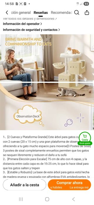 Árbol rascador para gatos beige