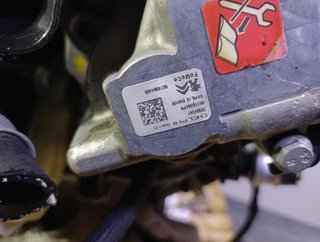 Motor ah01 citroen c4 2.0 bluehdi 150 rectp5437207