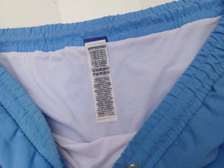 Costume da bagno uomo Yamamay azzurro taglia M