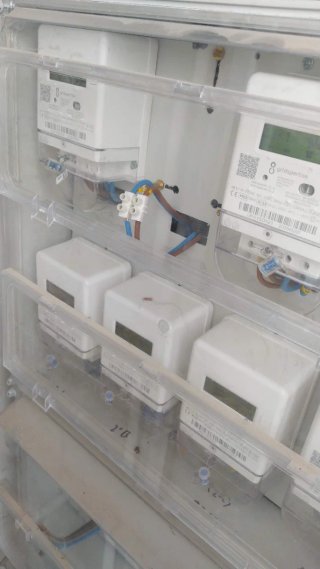 Instalaciones