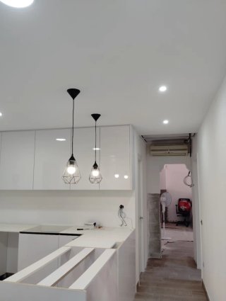 Instalaciones