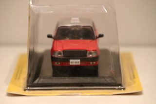 Toyota Crown Taxi Hong Kong 1998