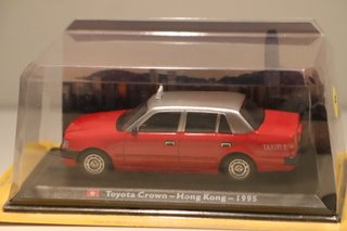 Toyota Crown Taxi Hong Kong 1998