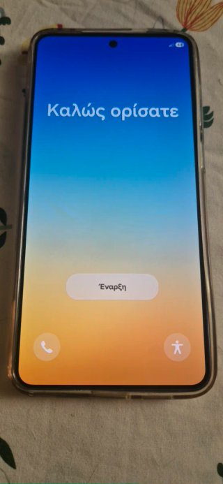 Samsung Galaxy S26+ y  Buds 4 Pro